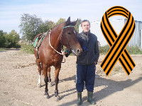 Сергей Ульяновский