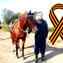 Сергей Ульяновский