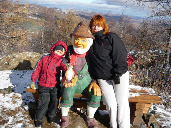 Татьяна Косюшко