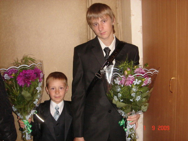 Серёга И Макс $$$