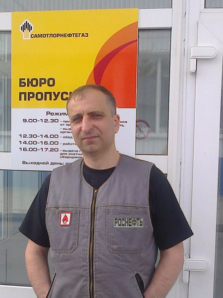 Дмитрий Лакутин