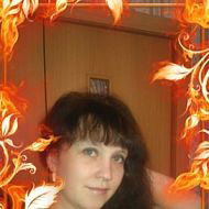 Ольга Старцева