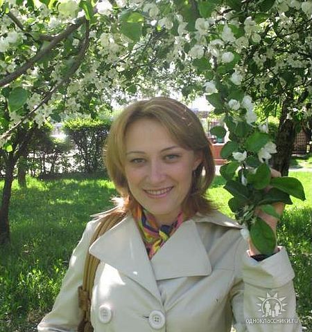 Вика Терентьева