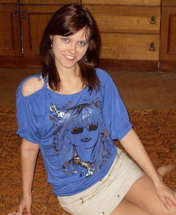 Юлия Асламова