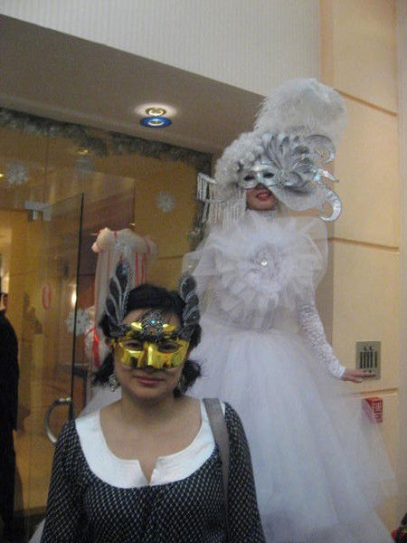 Нургуль Югай