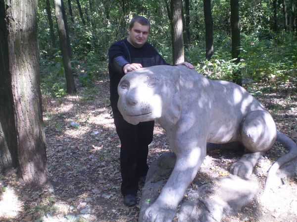 Максим Горохов