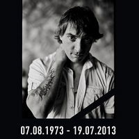 Дмитрий Егоров