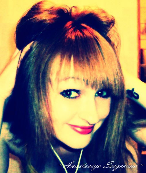 Anastasiya Sergeevna