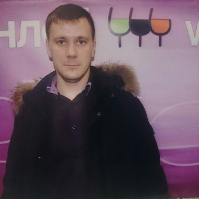 Павел Личков