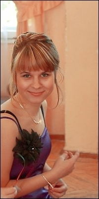 Кристина (( ))