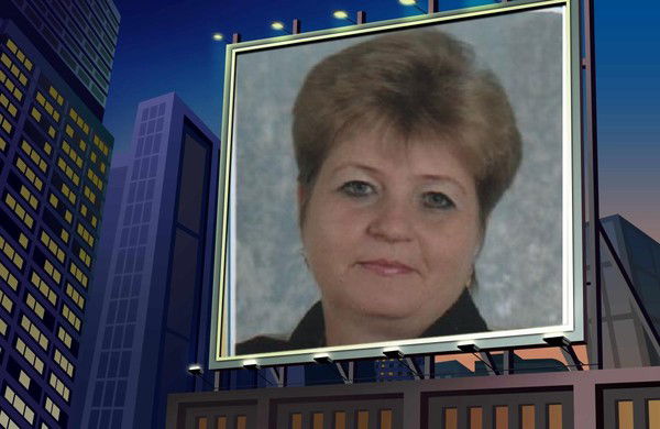 Тамара Горбунова/попова