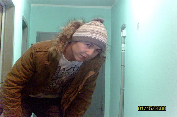 **шумкар** Kylychbek Uulu