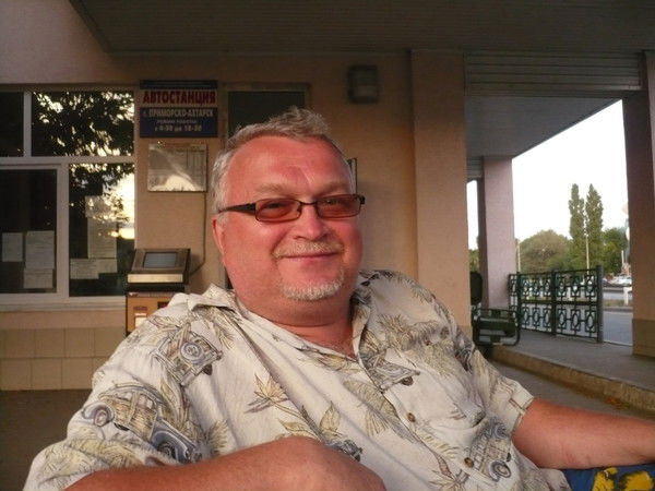 Александр Мартынов