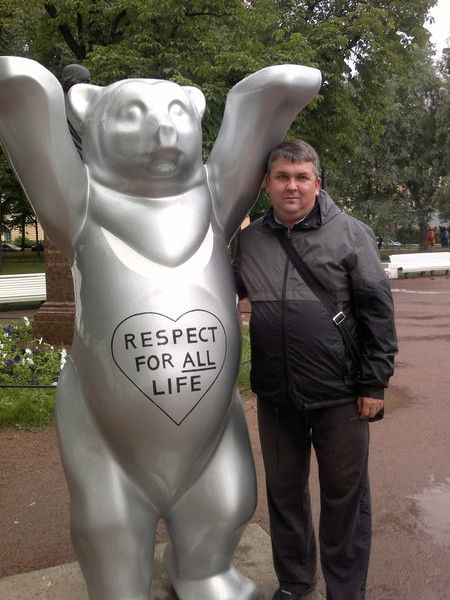 Сергей Лепин