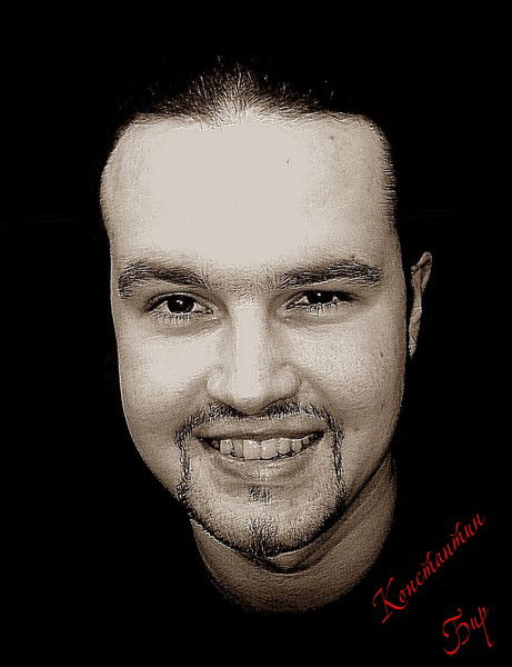 Константин Бир