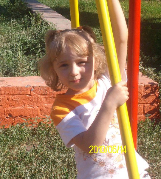 Ирина Анисимова