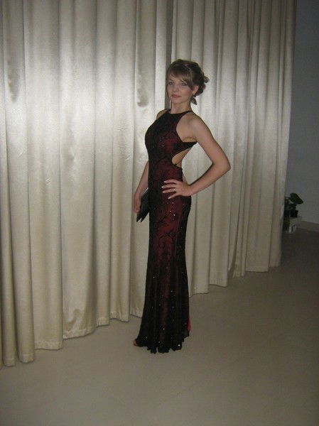 Екатерина Исакова