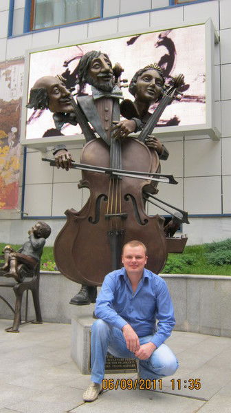 Александр Иваненко