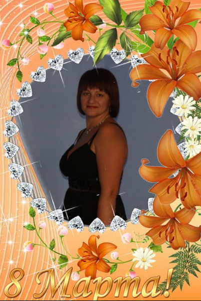 Юляша Красносамарская