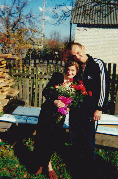 Галина Кушнер