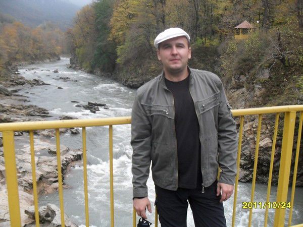 Евгений Басов