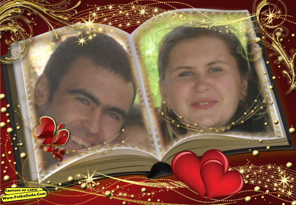 Татьяна Романова