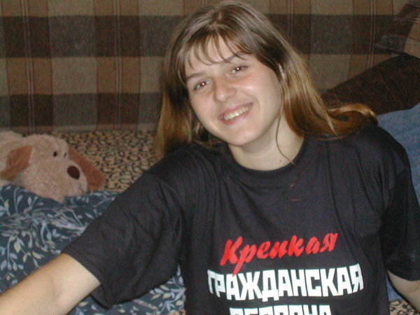 Оксана Ушакова