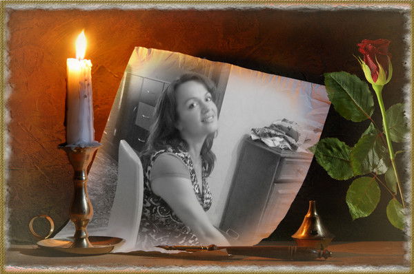 Екатерина Титова