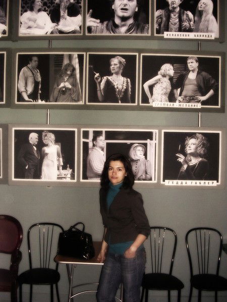 Эльмира Павловна