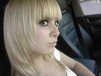 Ирина Де Соуза