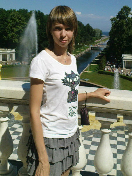 Мария Александровна