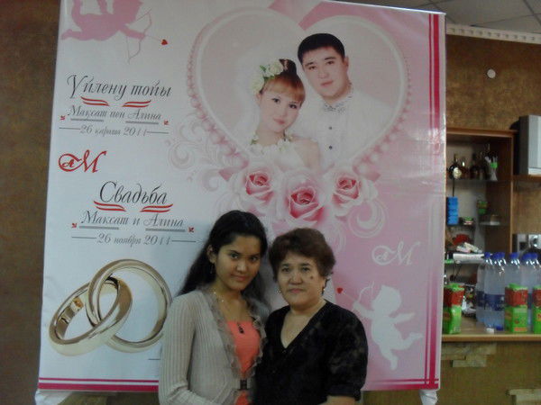 Салтанат Оспагалиева