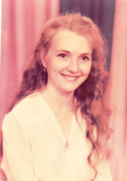 Ольга Кирилович