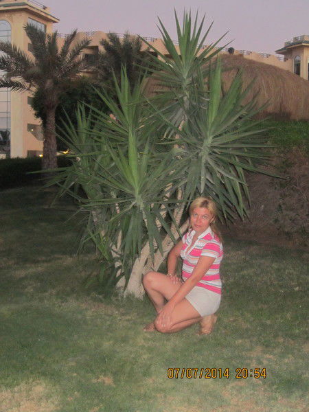 Ирина Морденко