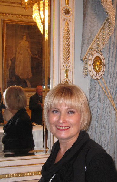 Ирина Григорьева