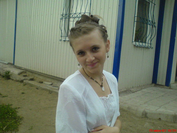 Юлия Грибанова