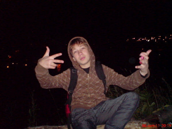 Андрей Яковлев