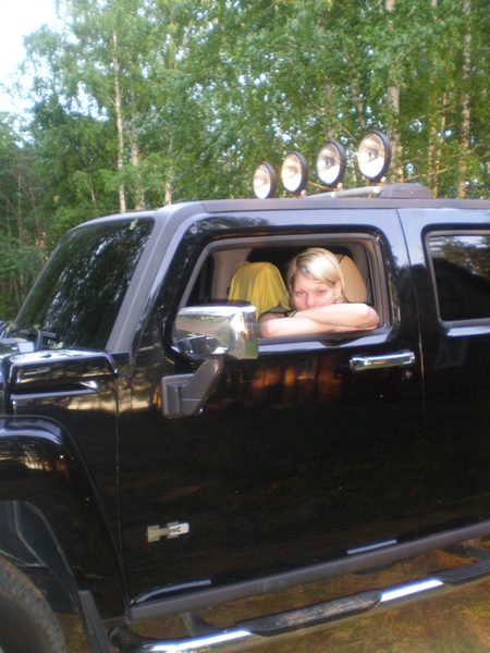 Ольга Мосина