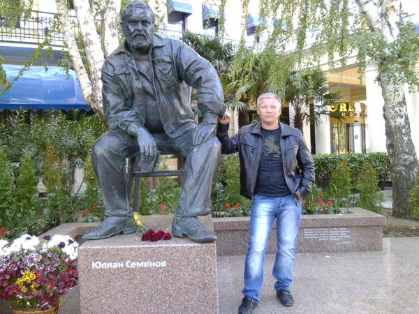 Виктор Горский