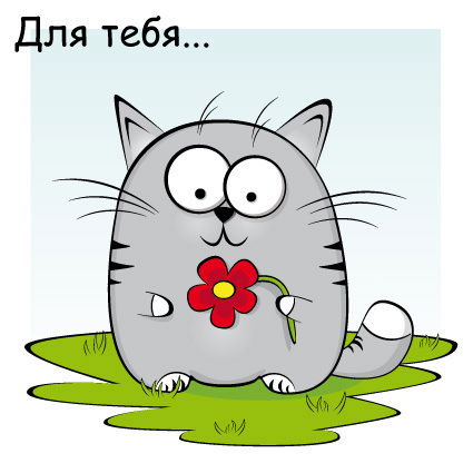 Валентина Грязина