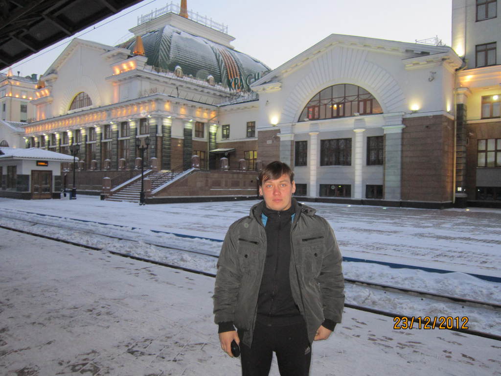 Серёга Врачёв