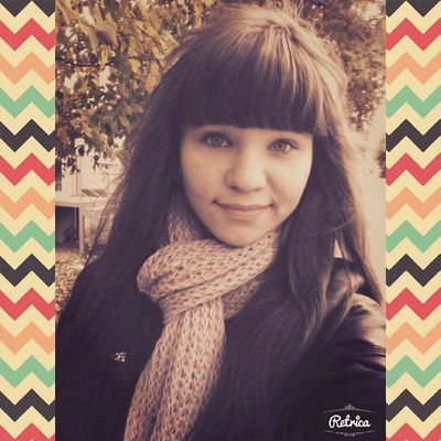 Виктория Зубкова