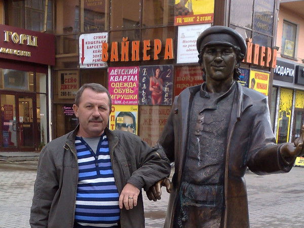 Вячеслав Кандалов