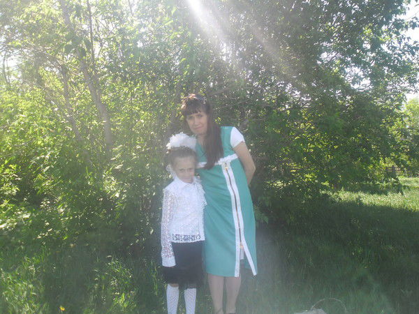 Елена Башкирская