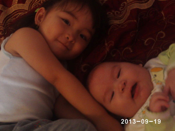 Меруерт Хаусылова