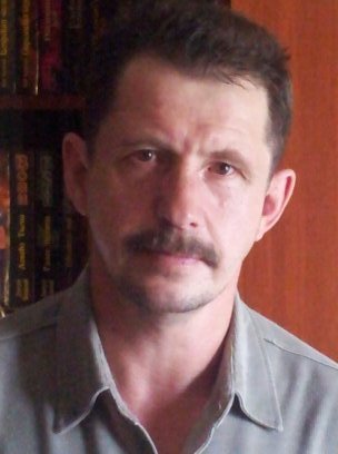 Сергей Гуров