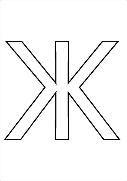 Жомарт Онербек