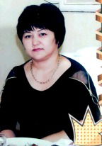 Улболсын Турганбай