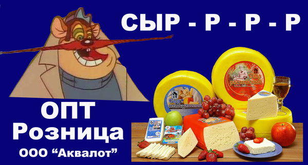 Константин Переволоцкий