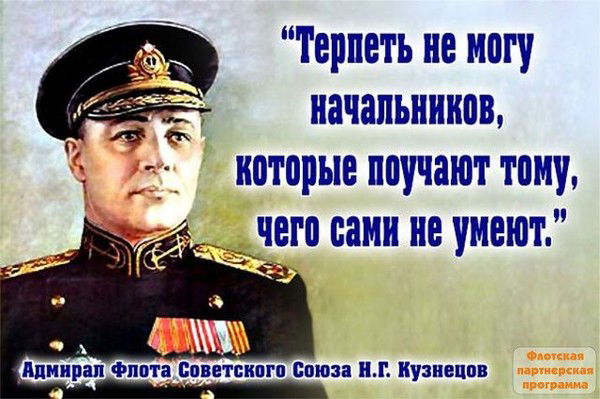 Александр Кинтушев